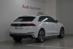 2023 Audi Q8 55 TFSI Quattro Premium, белый — фото 2