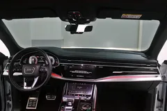 2023 Audi Q8 55 TFSI Quattro Premium, белый — фото 14