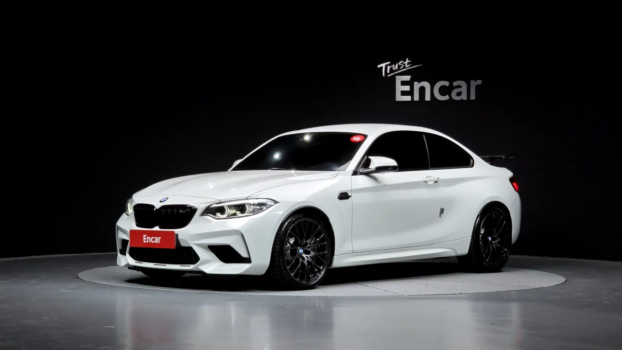 2021 BMW M2 M2 Competition Final Edition