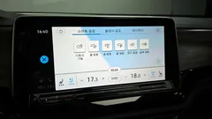2025 Volkswagen Atlas 2.0 TSI R-LINE 6-Seater — фото 17