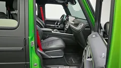 2022 Mercedes-Benz G-Class AMG G63 Magno Hero Edition — фото 11