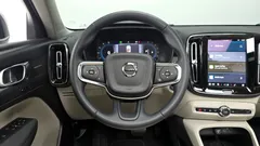 2023 Volvo XC40 B4 Ultimate Bright, чёрный — фото 13