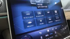 2023 Mercedes-Benz S-Class S450L 4MATIC — фото 15