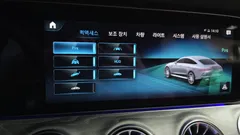 2023 Mercedes-Benz AMG GT 4Door 43 4MATIC+, серый — фото 18