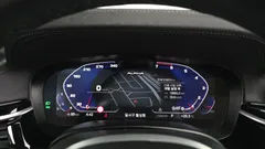 2022 BMW 5-Series 530i M Sport Package — фото 8