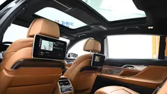 2022 BMW 7-Series 740Li xDrive Design Pure Excellence, чёрный — фото 19