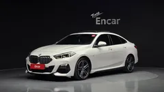2022 BMW 2-Series 220i M Sports, белый — фото 1
