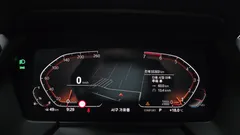 2022 BMW 2-Series 220i M Sports, белый — фото 8