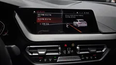 2022 BMW 2-Series 220i M Sports, белый — фото 17