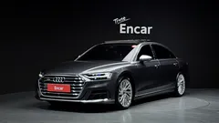 2021 Audi A8 55 TFSI Quattro LWB, серый — фото 1
