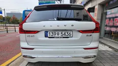 2024 Volvo XC60 B6 Ultimate Bright — фото 4