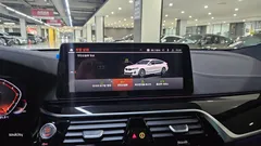 2023 BMW Gran Turismo 630i xDrive M Sport — фото 15