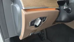 2023 Mercedes-Benz E-Class E250 Exclusive — фото 15
