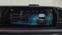 2023 Mercedes-Benz GLE-Class GLE450 4MATIC — фото 15