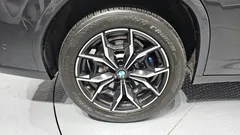 2022 BMW X4 xDrive20i M Sport, серый — фото 5