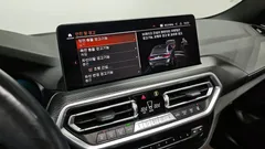 2022 BMW X4 xDrive20i M Sport, серый — фото 16