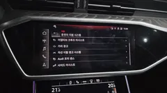 2022 Audi A6 40 TDI Quattro Premium — фото 15