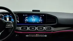 2023 Mercedes-Benz GLE-Class GLE300d 4MATIC — фото 7