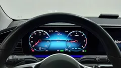 2023 Mercedes-Benz GLE-Class GLE300d 4MATIC — фото 8