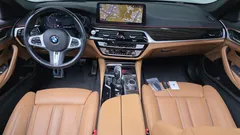 2022 BMW 5-Series 520i M Sport — фото 7