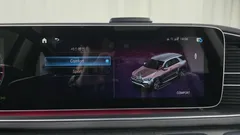 2023 Mercedes-Benz GLE-Class GLE450 4MATIC — фото 16
