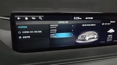 2022 Genesis G80 Gasoline 2.5 Turbo AWD — фото 16