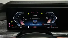 2023 BMW 7-Series 740i sDrive M Sport — фото 8