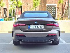 2024 BMW 4-Series M440i xDrive Convertible — фото 6
