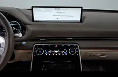2023 Genesis GV80 2.5T Gasoline AWD — фото 20