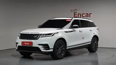 2023 Land Rover Range Rover Velar 2.0 P250 R-Dynamic SE, белый — фото 11