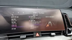 2022 Kia Sportage Gasoline 1.6 Turbo 2WD — фото 12
