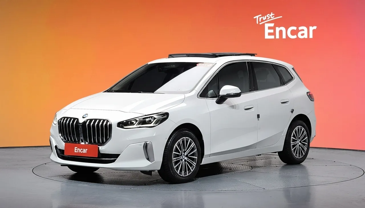 2023 BMW 2-Series 220i Luxury