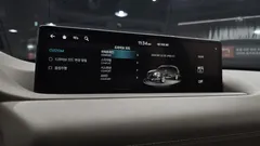 2022 Genesis GV80 3.5T Gasoline AWD — фото 15