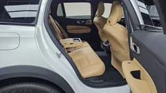 2021 Volvo V60 B5 Pro AWD, белый — фото 12