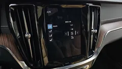 2021 Volvo V60 B5 Pro AWD, белый — фото 17