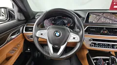 2021 BMW 7-Series 740i Design Pure Excellence, чёрный — фото 13