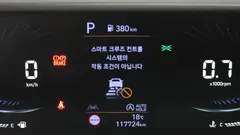 2023 Hyundai Staria Cargo 3-Seater — фото 8