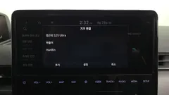 2023 Hyundai Staria Cargo 3-Seater — фото 20