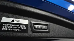 2023 BMW X2 (F39) xDrive20i M Sport — фото 16