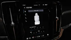 2022 Volvo S90 B6 AWD Inscription, белый — фото 20