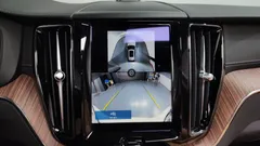 2024 Volvo XC60 B5 Ultimate Bright, белый — фото 14