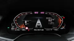 2022 BMW X6 xDrive30d M Sport — фото 8