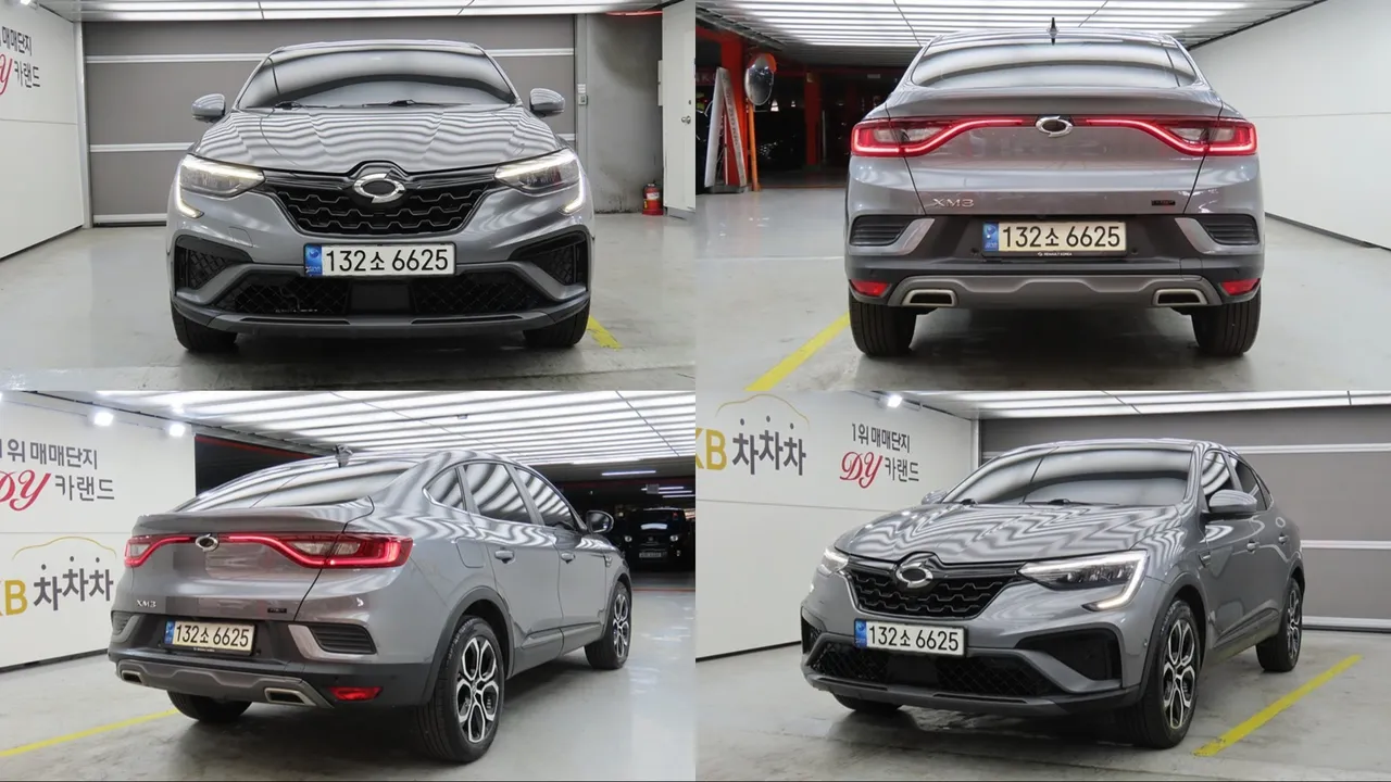 2023 Renault Samsung XM3 1.6 E-TECH Inspire e-shifter