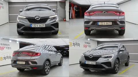 2023 Renault Samsung XM3 1.6 E-TECH Inspire e-shifter