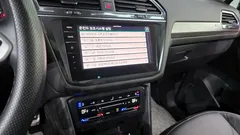 2023 Volkswagen Tiguan 2.0 TSI Prestige — фото 14
