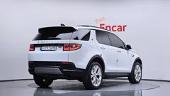 2022 Land Rover Discovery Sport P250 SE, белый — фото 2
