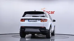 2022 Land Rover Discovery Sport P250 SE, белый — фото 4