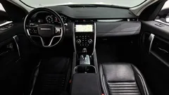 2022 Land Rover Discovery Sport P250 SE, белый — фото 7