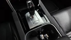 2022 Land Rover Discovery Sport P250 SE, белый — фото 9