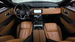 2022 Land Rover Range Rover Velar 3.0 P400 R-Dynamic HSE, серый — фото 7